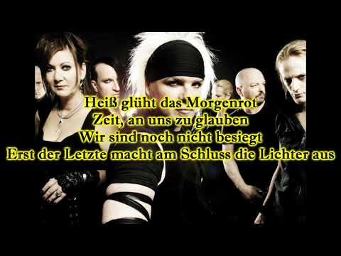 Subway to Sally - Ausgeträumt Lyrics