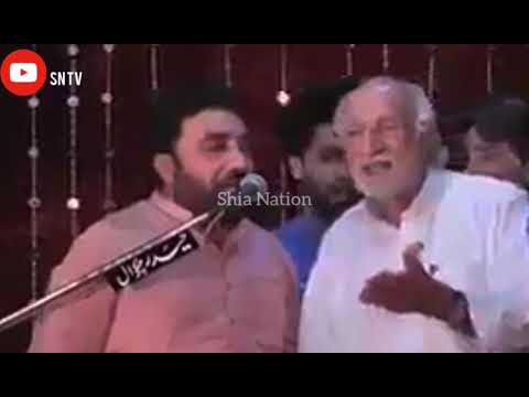 Ae Fatima (AS) ky Chand - Pardy mein Rahny Waly  - Full Qasida | Shafqat Mohsin Kazmi Tiktok Viral