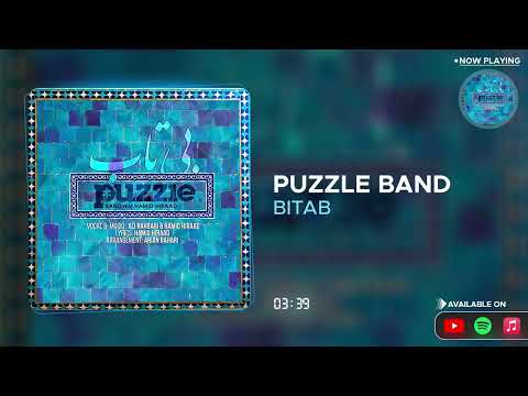 Puzzle Band & Hamid Hiraad - Bitab I Official Audio ( پازل بند و حمید هیراد - بی تاب )