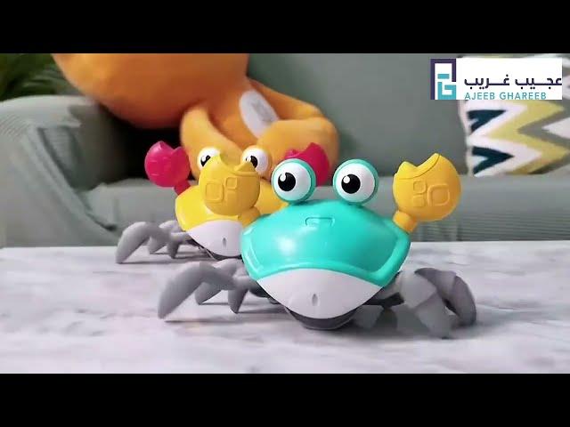 لعبة السلطعون الكهربائية-اختر لون المنتج اولاً (خا...