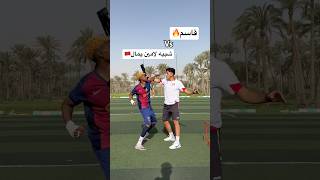 Video thumbnail image