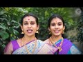 Brahmam Okate S Aishwarya S Saundarya Annamacharya