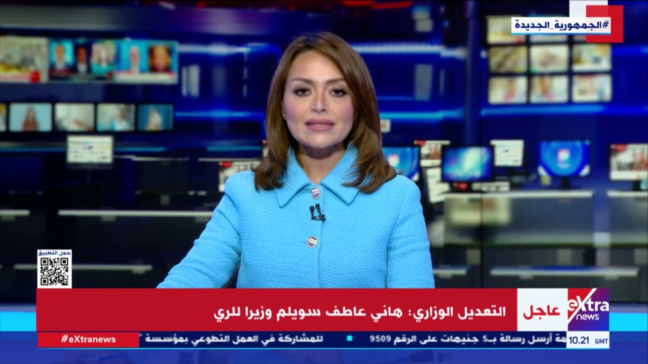 بالفيديو.. التعديل الوزاري الجديد بعد موافقة مجلس النواب