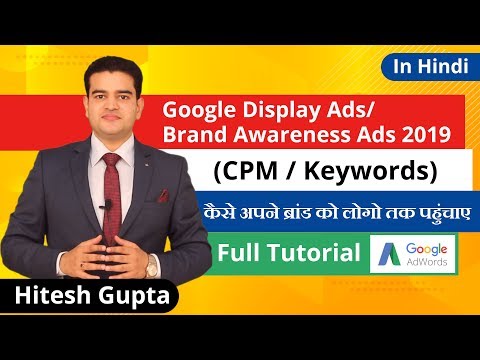How To Create Google Dynamic Search Ads Full Tutorial 2020 What Is Dynamic Search Ads In Google Ad