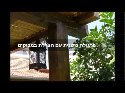 תמונה של بالكون