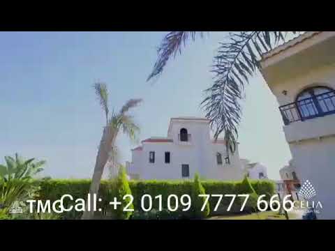 Celia,بالتقسيط شقة 101متر للبيع داخل مشروع العاصمة الإدارية الجديدة