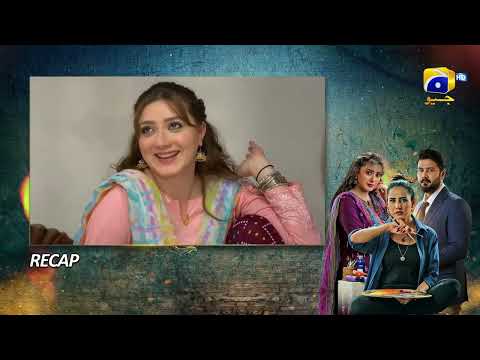 Recap Grift Episode 27 - 24th January 2023  - HAR PAL GEO