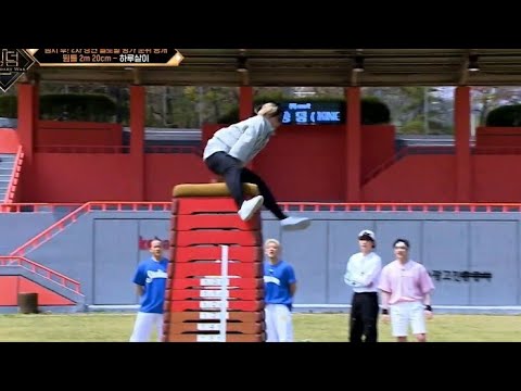 체육하는 정우영 짜릿해☆