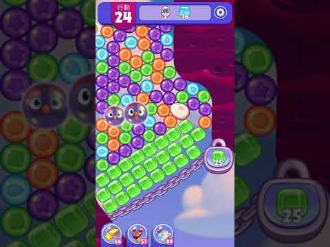 (Angry birds dream blast) Level 5171 gameplay