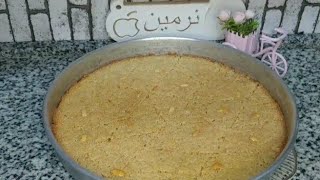 طريقة سهلة وبسيطة  لاجمل صينية بسبوسه 💯