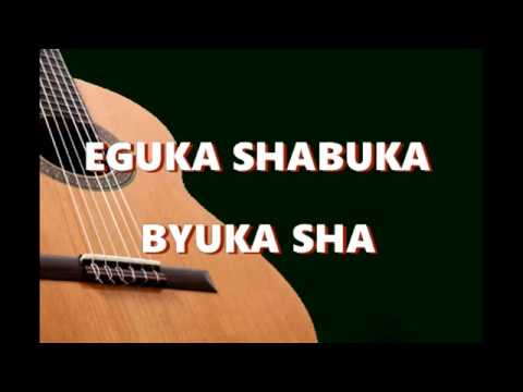 JEAN Baptiste byumvuhore - Eguka shabuka byuka sha! (Lyrics) - Extrait de l'album 11/Rugerofatizo