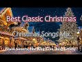 Frank Sinatra, Nat King Cole, Bing Crosby & Christmas Oldies 🎵🎄🎁Best Classic Christmas 🎁