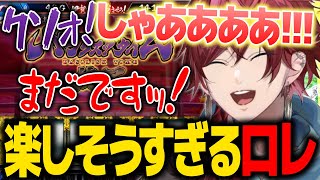 【#にじさんじVスロ大会】スロット知らなくてもおもろい ローレンの情緒がヤバすぎた予選www【ローレン にじさんじ 切り抜き】