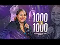 እረ ይሄስ ይለያል 1000 ጊዜ 1000 Singer Jerry Eyerusalem Ayele እየሩሳሌም አ�
