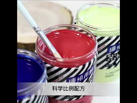 MIYA Creative Acrylic Paint