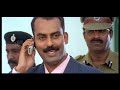 KannadaVishnu Cena Full Movie