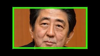 芸能 ニュース:安倍首相出席「赤坂自民亭」ネット上で批判…気象庁が大雨警戒呼びかけた中の酒席/デイリースポーツ online