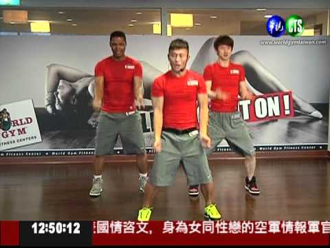 歐嗨悠動一動! 手臂操甩肥肉