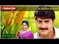 Menakavo Priya Kanukavo Song Whatsapp Status Preyasi Raave Movie