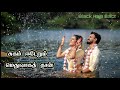 Thuththukkudi Muthu Eduthu Korthu Vatcha Pal Varisai தூத்துக்குடி முத�