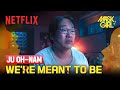 Ju Oh Nam Ahn Jae Hong Is Obsessed With Mask Girl Netflix ENG SUB