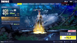 【FORTNITE】雑魚は練習します！！【ライブ配信】