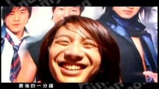 Tension -  一分鐘  (官方完整版MV)