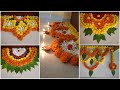 Karthigai Deepam flower rangoli | Door front Karthigai deepam decor ideas | Flower rangoli ideas