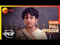 Sambhaji राजे आणि महाराजांन मध्ये रंगली तल�