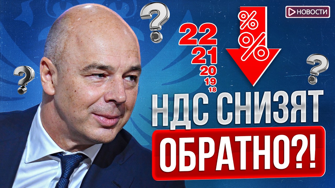 ЦБ намекнул насчёт сбережений граждан?! Надеяться на чудо — посоветовали в Г