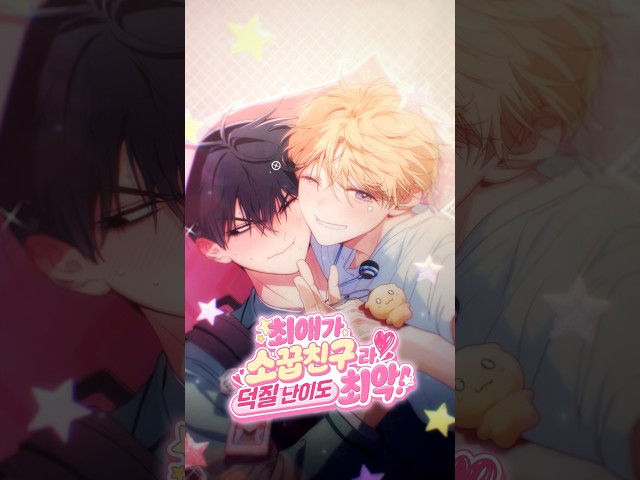트레일러 영상보기