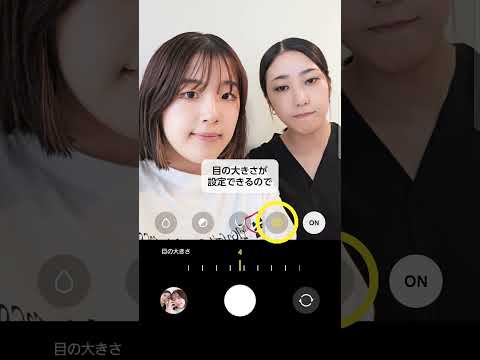 Galaxy ユーザーがこのオプションを有効にしていないため、Samsung はデータを販売しています