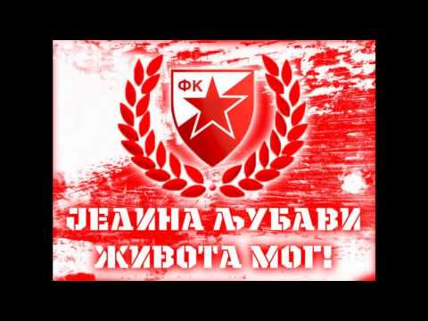 Песме са Севера - Ја сам године провео са тобом