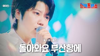 〇〇〇〇〇 - YouTube