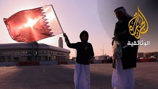 حكاية أغنية شومي له
