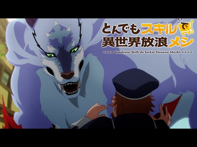 No No No Means No No No No No No No No No [Subtitled]