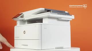 МФУ лазерный HP LaserJet Pro M428fdn черно-белая печать, A4, цвет белый ...
