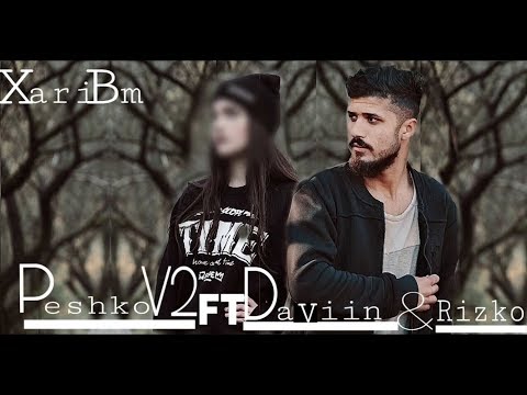 Peshko Ft. Daviin Ft. Rizko - Xaribm ( Audio Official)