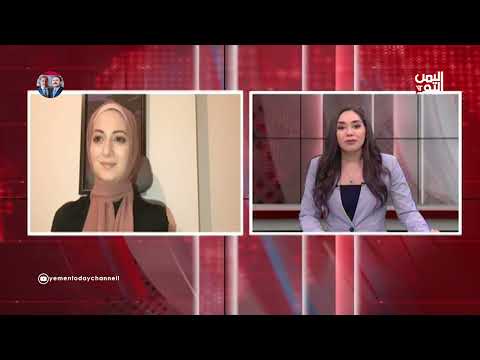 English #news | 23 April 2022 | 10:30 pm #news