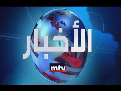 Prime Time News - 10/08/2016