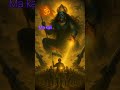Ma Ki Urgent Sandesh ️ ️ ️ ️ ️ Facts Maakalikasandesh Maashakti Astrology Kalimakasandesh 