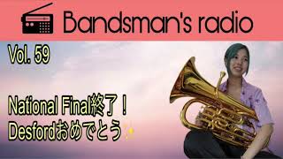 Bandsman's Radio Vol 59
