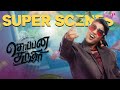Soppana Sundari Super Scenes A Lucky Draw Turns Into A Nightmare Aishwarya Rajesh