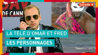 Service après-vente, bonjour ! - La télé d'Omar et Fred - Comédie+