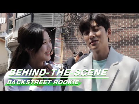 [SUB] Behind-The-Scene for EP1 | Backstreet Rookie | iQIYI