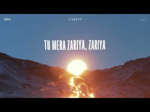Saahel - ZARIYA (Official Lyrical Video)