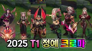 유튜브 썸네일