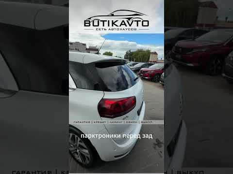 фото citroen c4 picasso ii 0