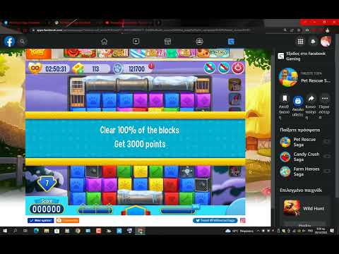 PET RESCUE SAGA LEVEL 5947,5948,5949,5950,5951,5952