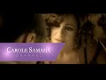 Carole Samaha - Italaa Fiya / كارول سماحة - إتطلع في 